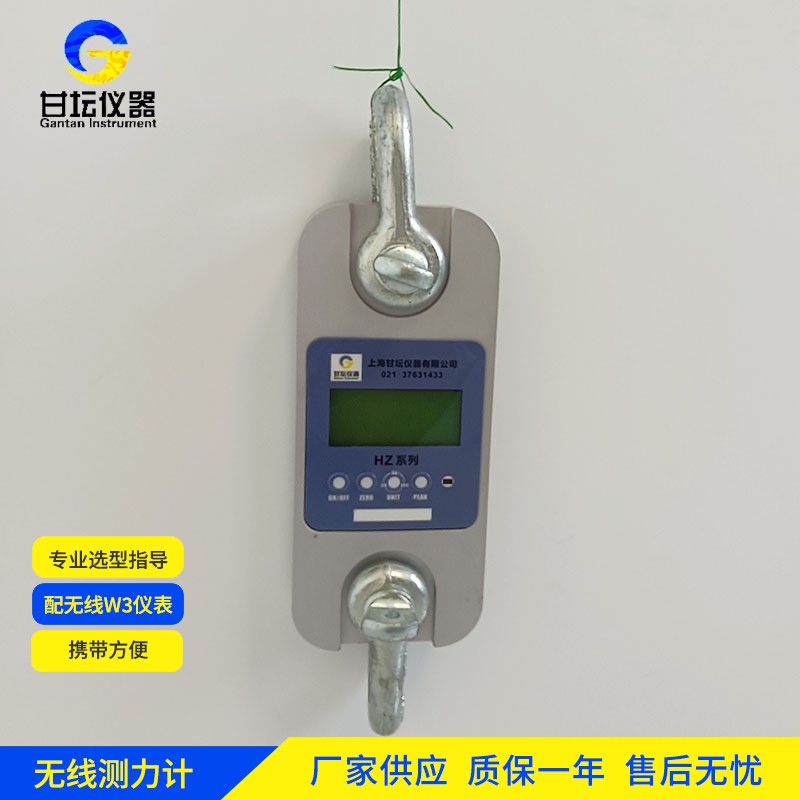 500t 測力儀創(chuàng)新：技術(shù)點?